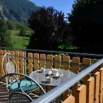 Maison Wanda شقة